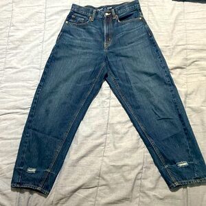 Old navy | blue jeans | size 8 | “extra high rise ballon” pants